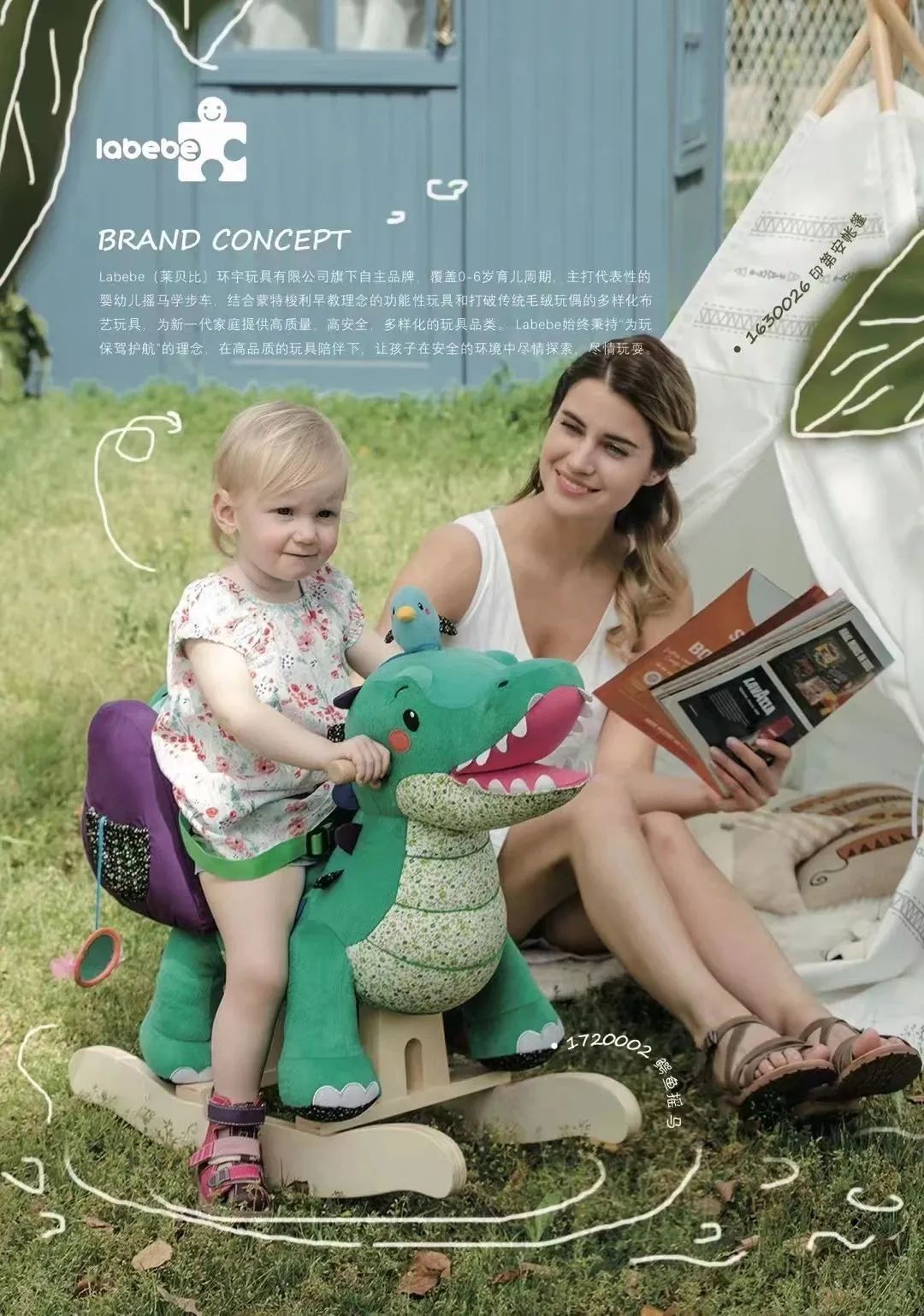 1680078523959608.jpg 圖片-4.jpg